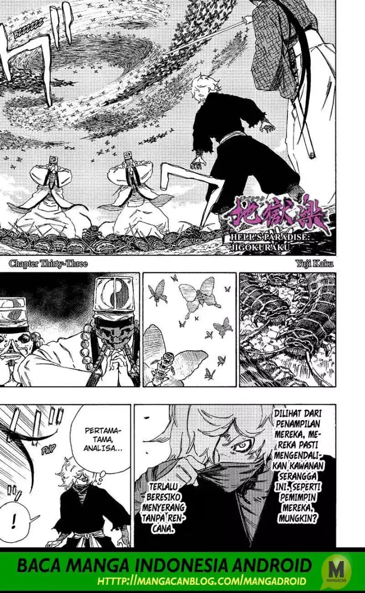 image-komik-jigokuraku-chapter-33-0/19