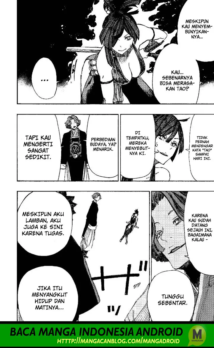 image-komik-jigokuraku-chapter-37-17/19