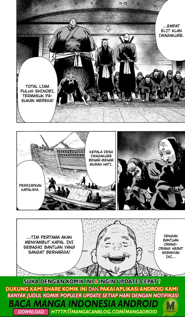 image-komik-jigokuraku-chapter-46-1/17