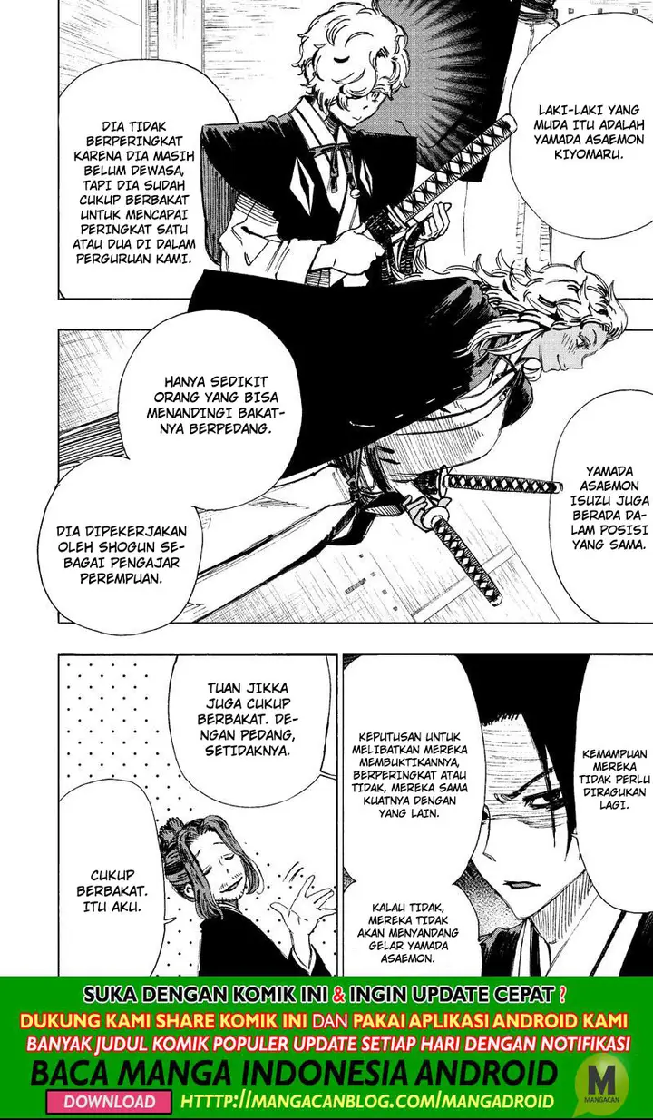 image-komik-jigokuraku-chapter-46-3/17