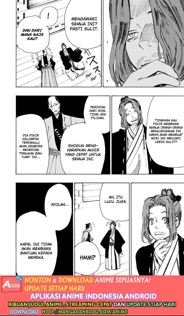 image-komik-jigokuraku-chapter-46-15/17