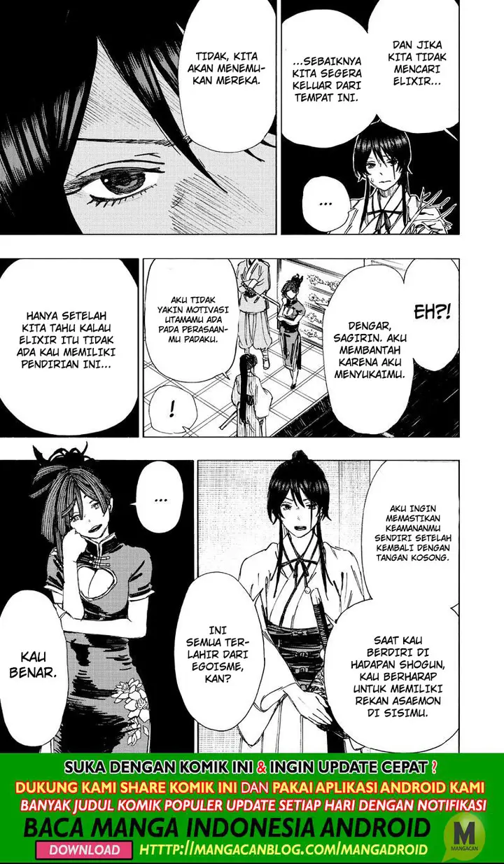 image-komik-jigokuraku-chapter-50-8/18