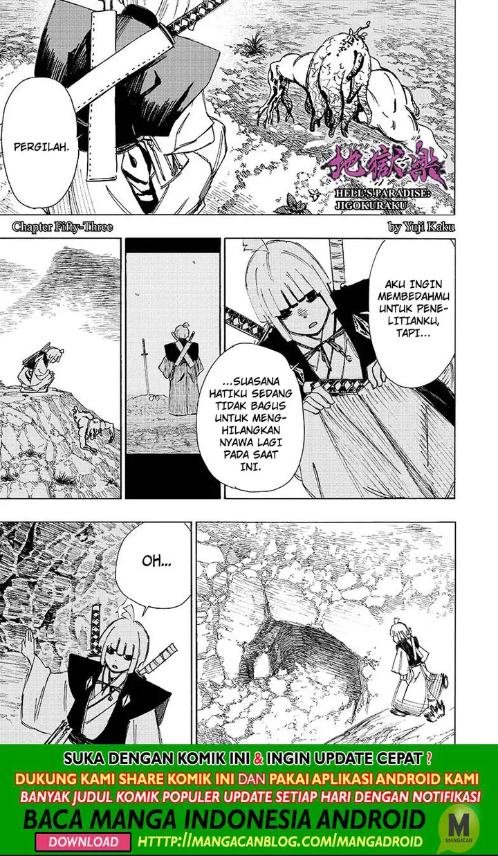 image-komik-jigokuraku-chapter-53-0/23