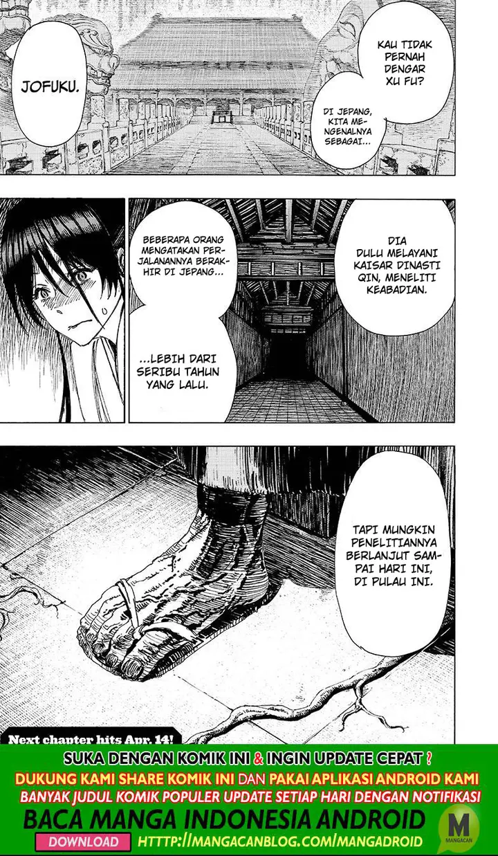 image-komik-jigokuraku-chapter-53-22/23