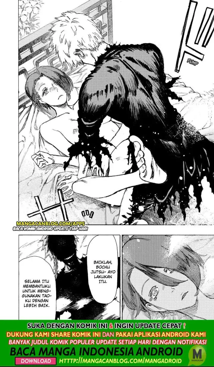 image-komik-jigokuraku-chapter-56-9/17