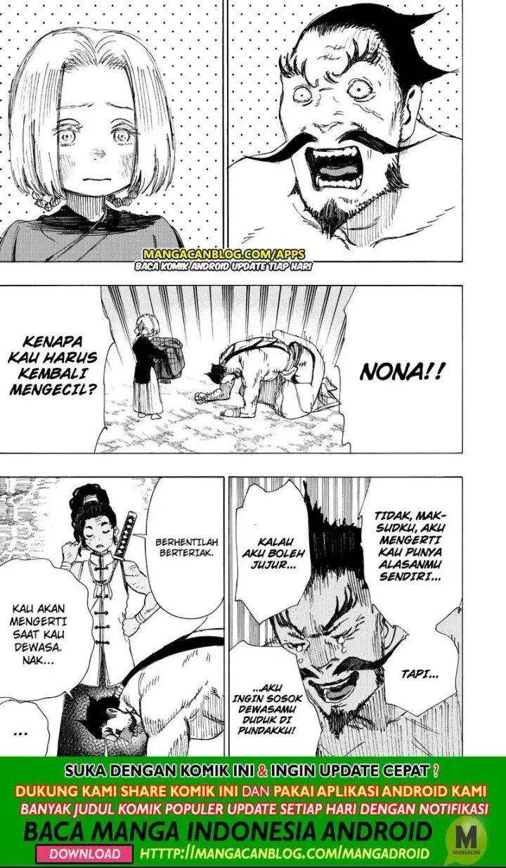 image-komik-jigokuraku-chapter-56-12/17