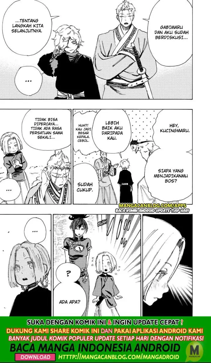 image-komik-jigokuraku-chapter-56-14/17