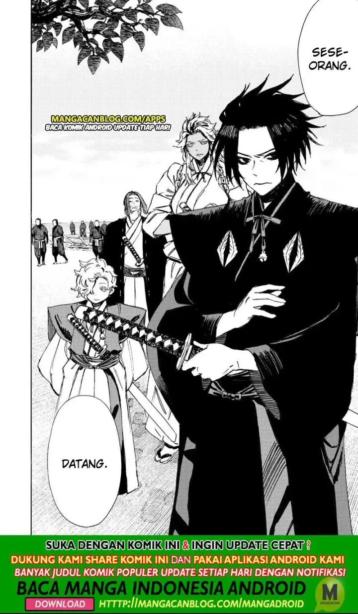 image-komik-jigokuraku-chapter-56-15/17