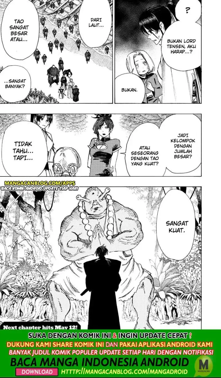 image-komik-jigokuraku-chapter-56-16/17