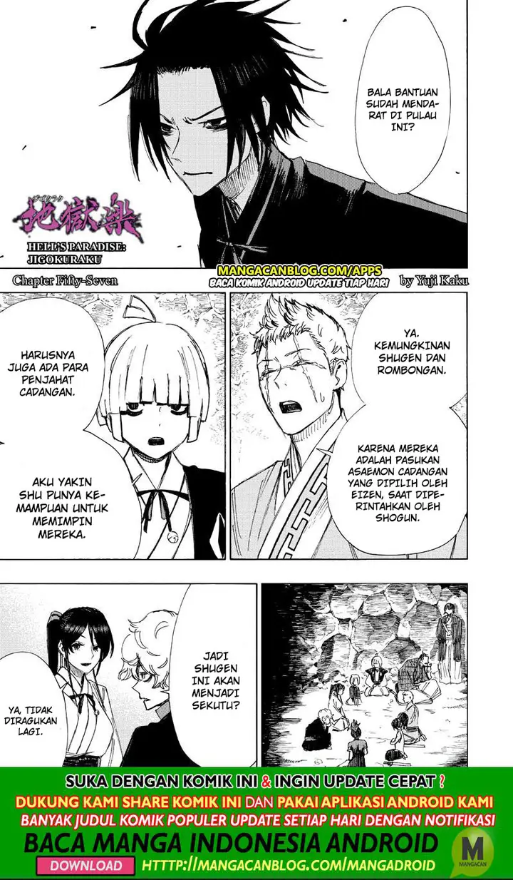 image-komik-jigokuraku-chapter-57-0/19