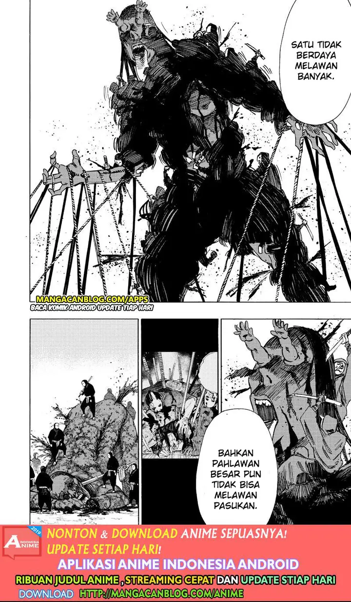 image-komik-jigokuraku-chapter-58-15/21