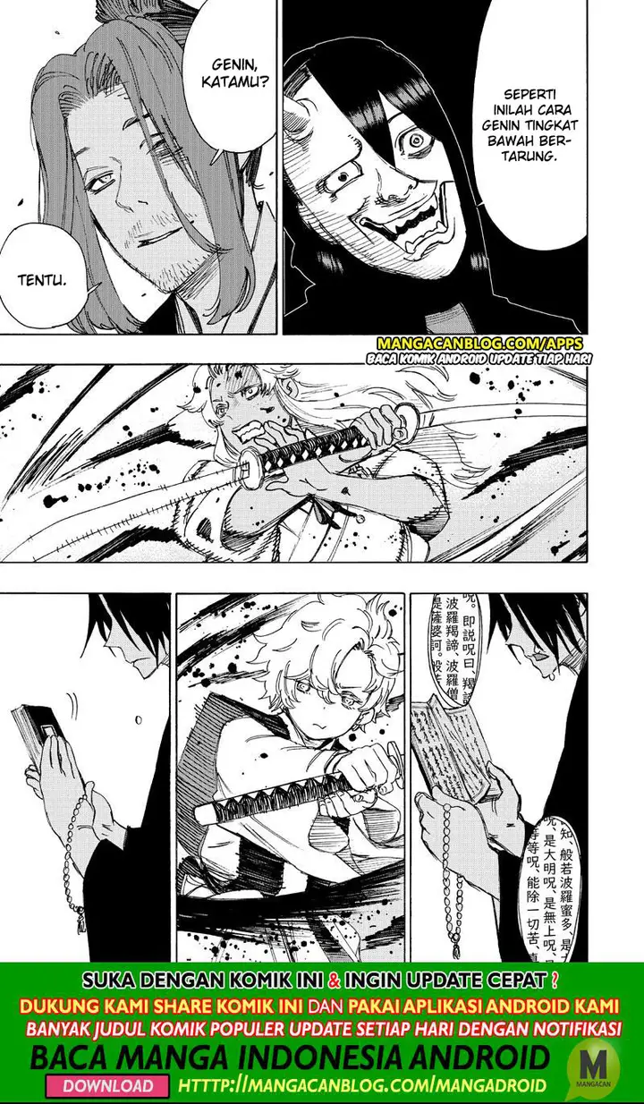 image-komik-jigokuraku-chapter-58-16/21