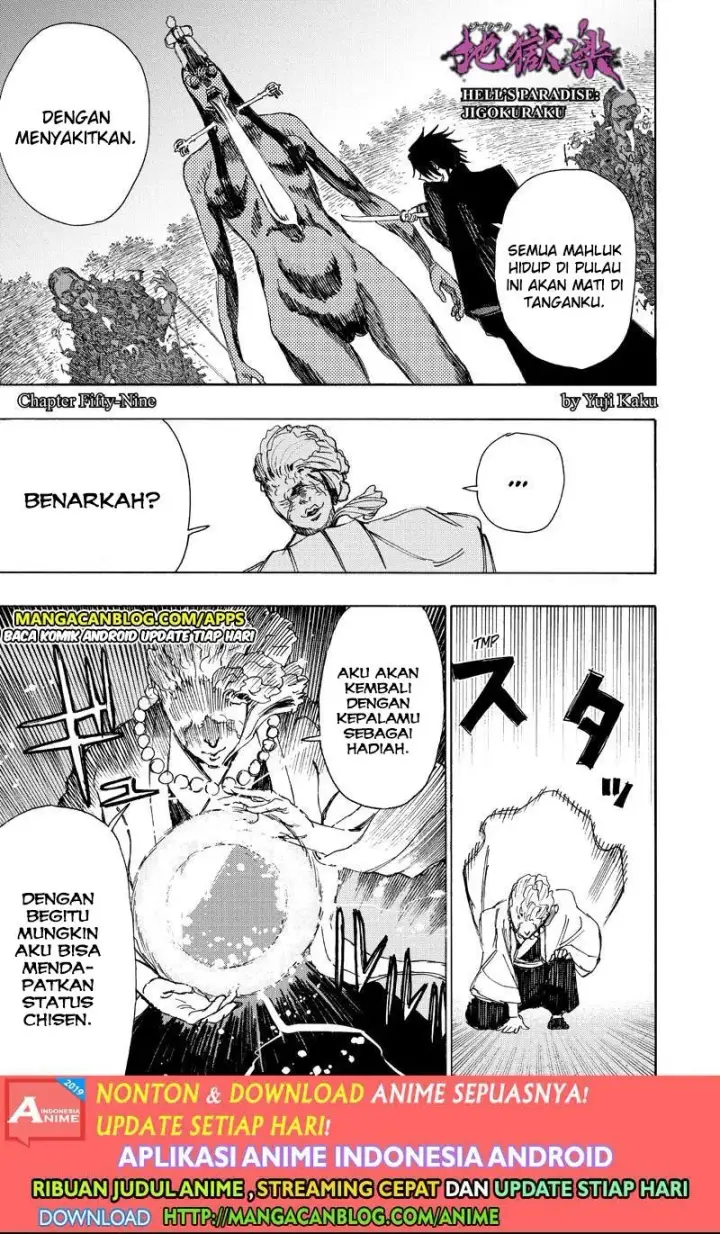 image-komik-jigokuraku-chapter-59-0/19