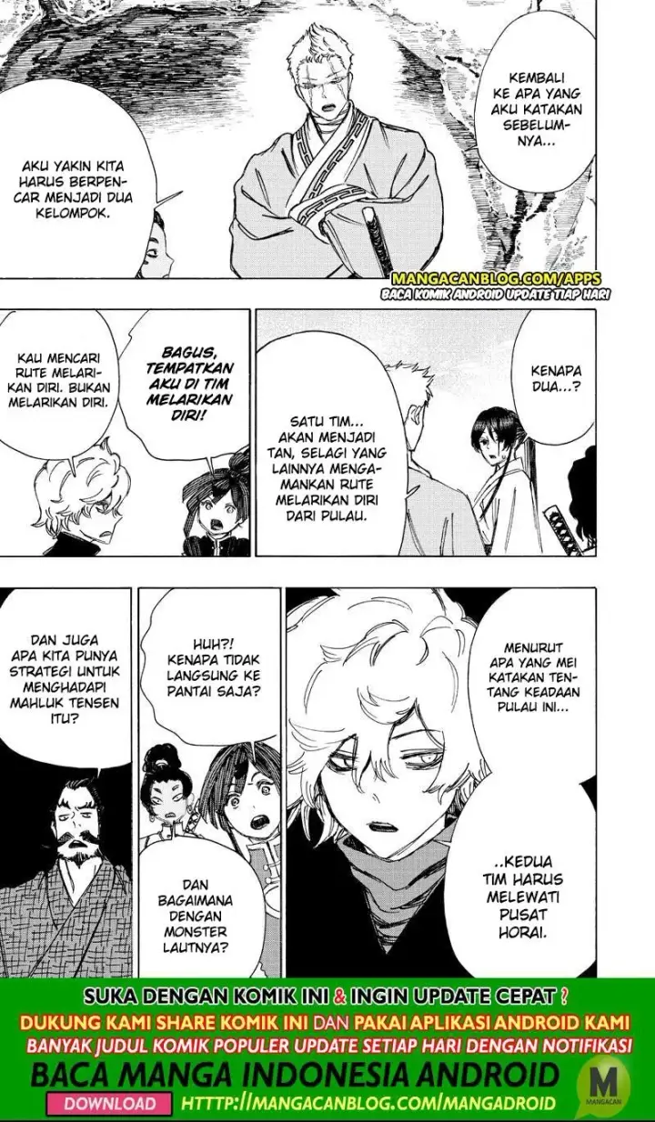 image-komik-jigokuraku-chapter-59-6/19