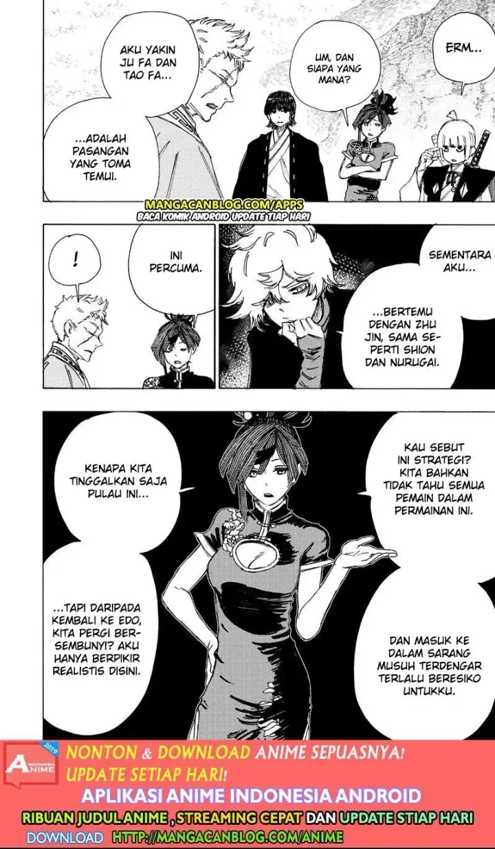 image-komik-jigokuraku-chapter-59-11/19