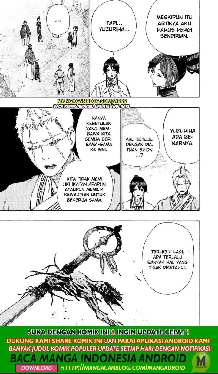 image-komik-jigokuraku-chapter-59-12/19