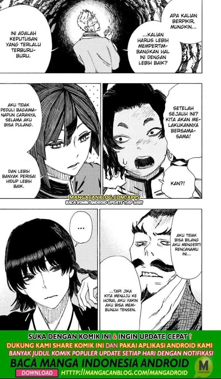 image-komik-jigokuraku-chapter-59-16/19