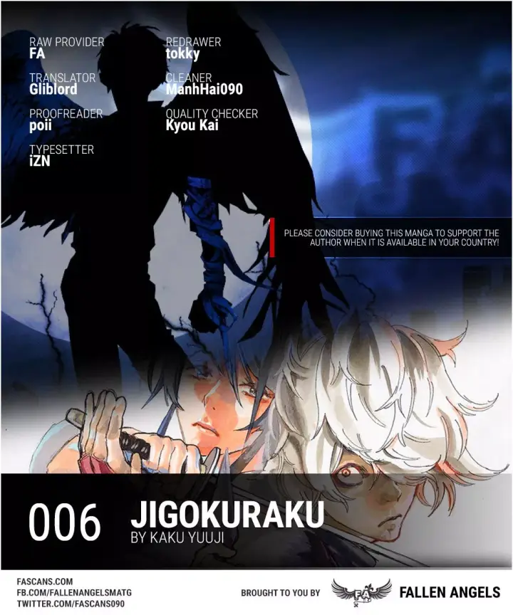 image-komik-jigokuraku-chapter-6-15/16
