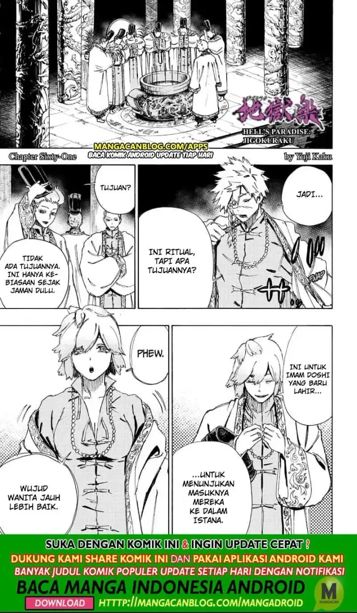 image-komik-jigokuraku-chapter-61-0/20
