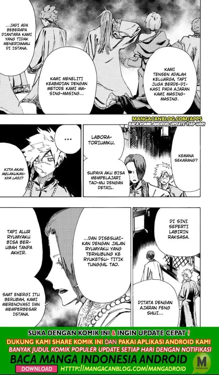 image-komik-jigokuraku-chapter-61-4/20