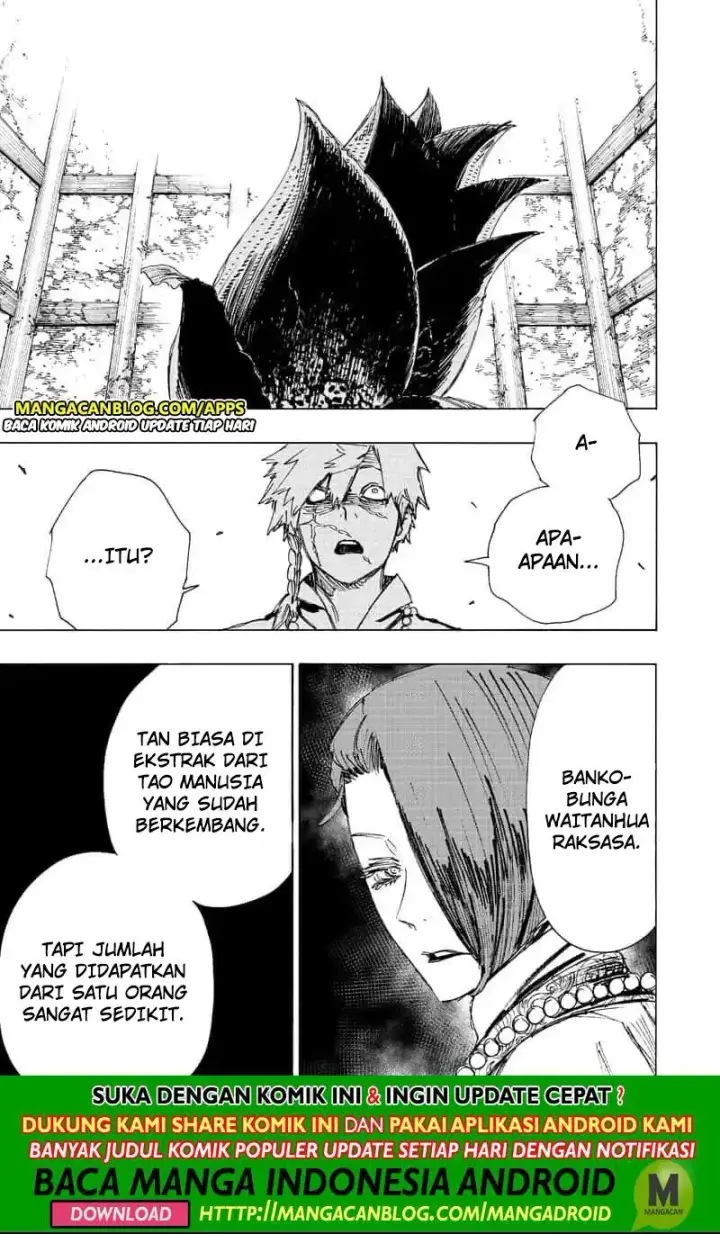 image-komik-jigokuraku-chapter-61-8/20