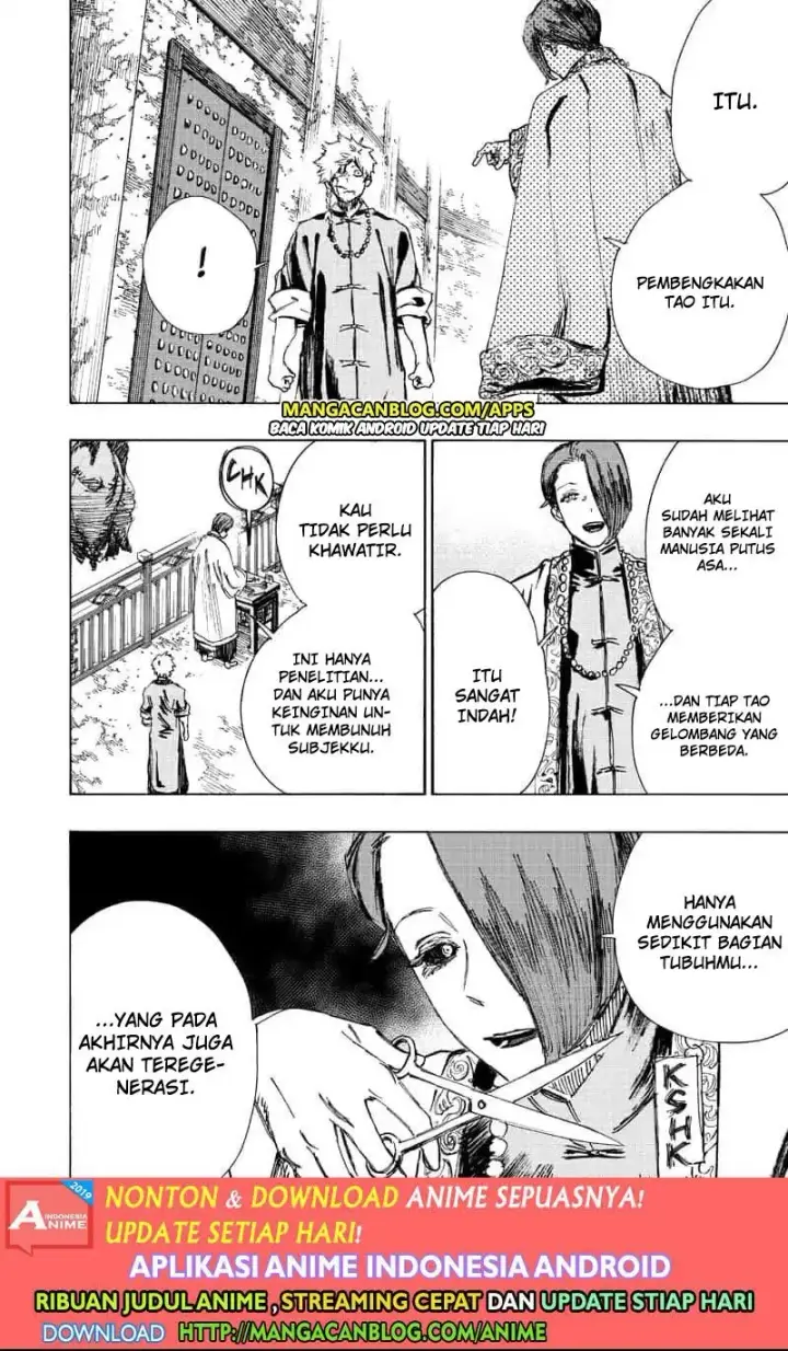 image-komik-jigokuraku-chapter-61-11/20