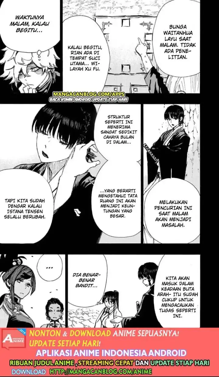 image-komik-jigokuraku-chapter-62-4/19