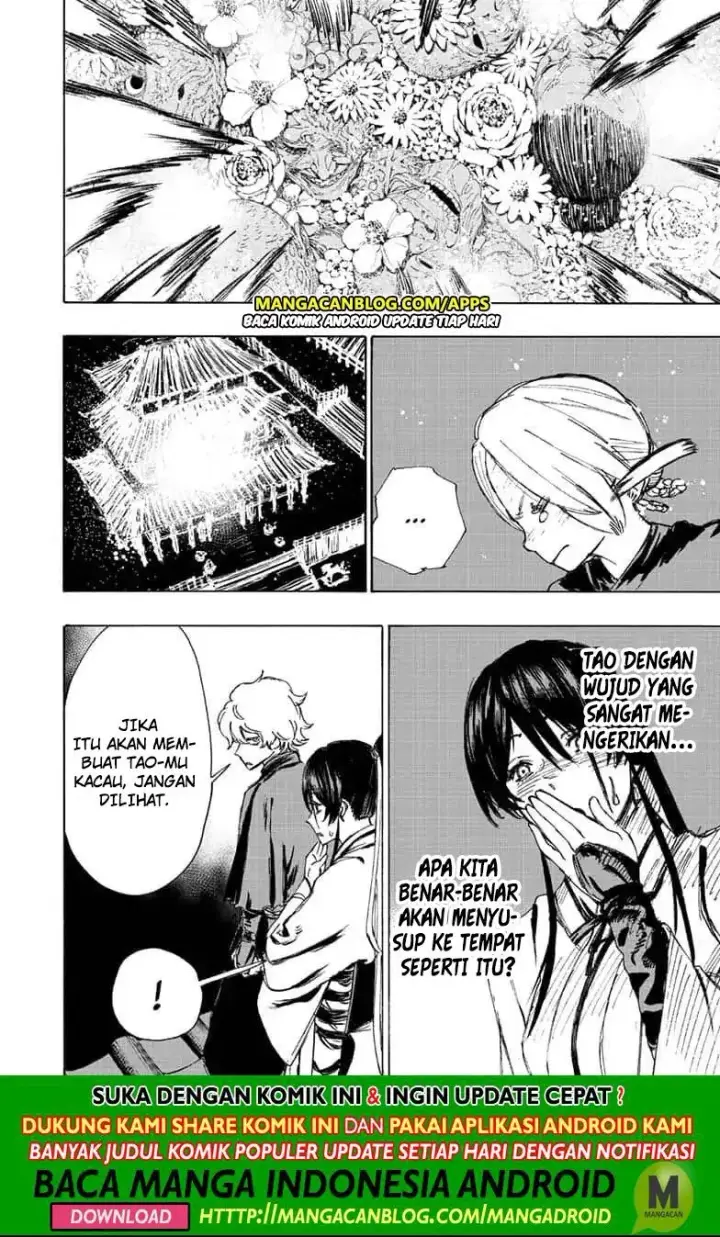 image-komik-jigokuraku-chapter-62-7/19