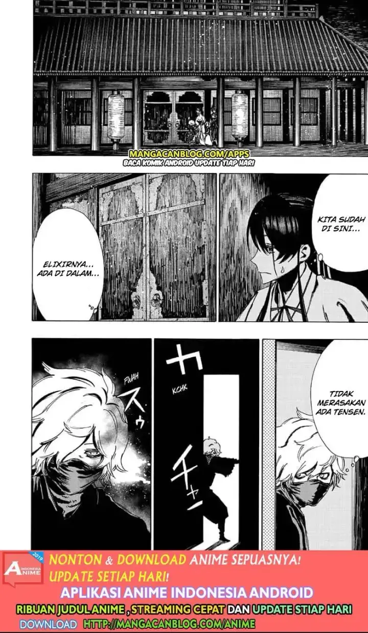 image-komik-jigokuraku-chapter-62-13/19