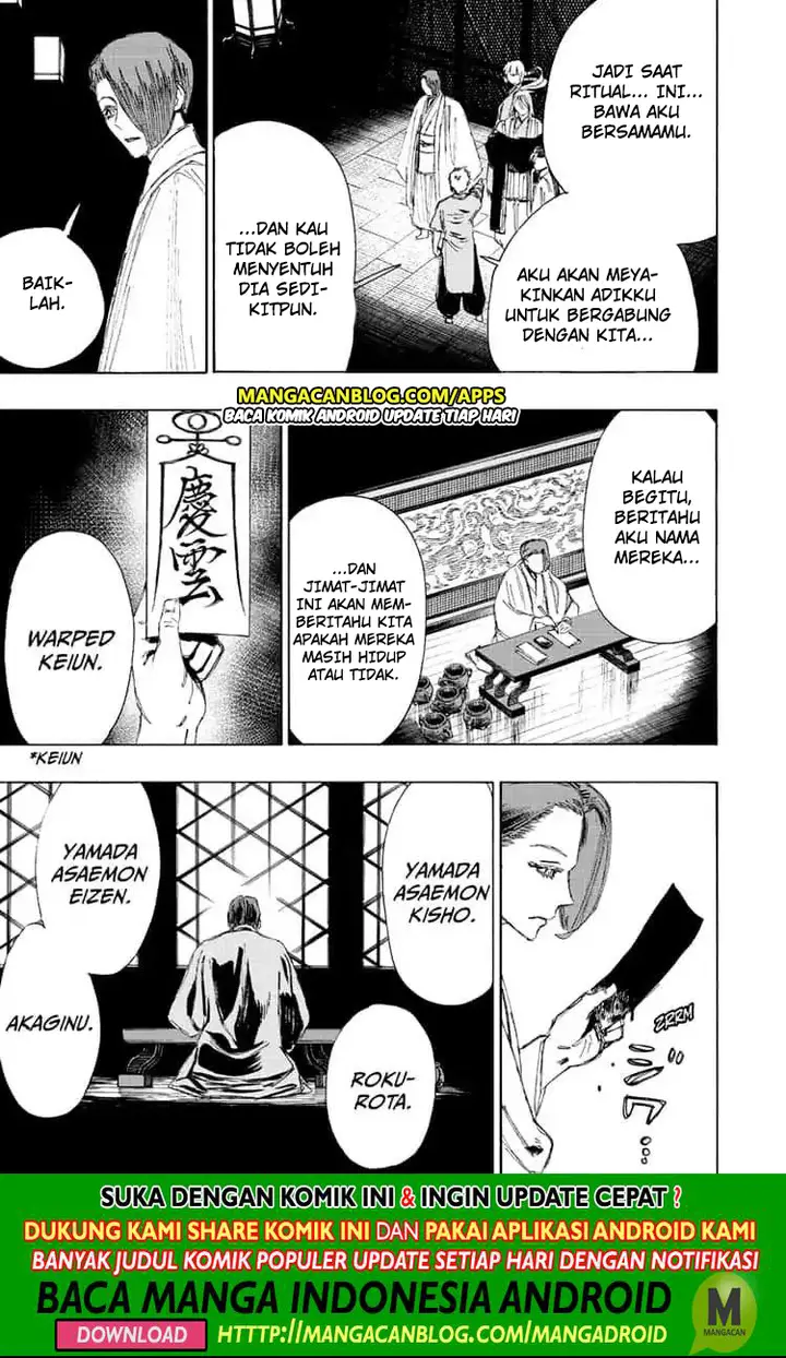 image-komik-jigokuraku-chapter-66-2/16