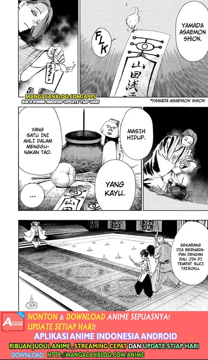 image-komik-jigokuraku-chapter-66-3/16