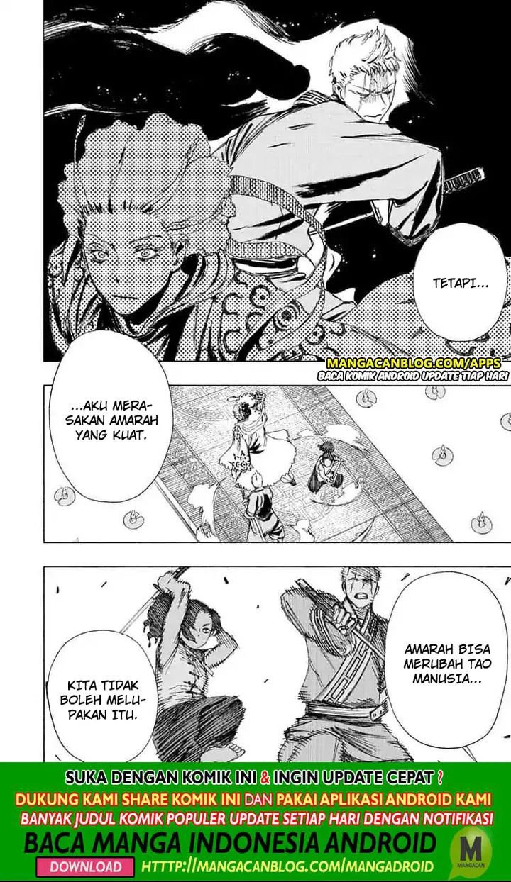 image-komik-jigokuraku-chapter-66-5/16