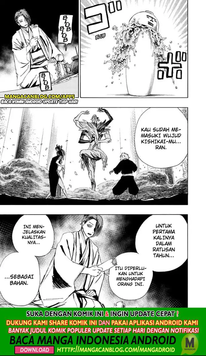 image-komik-jigokuraku-chapter-66-6/16