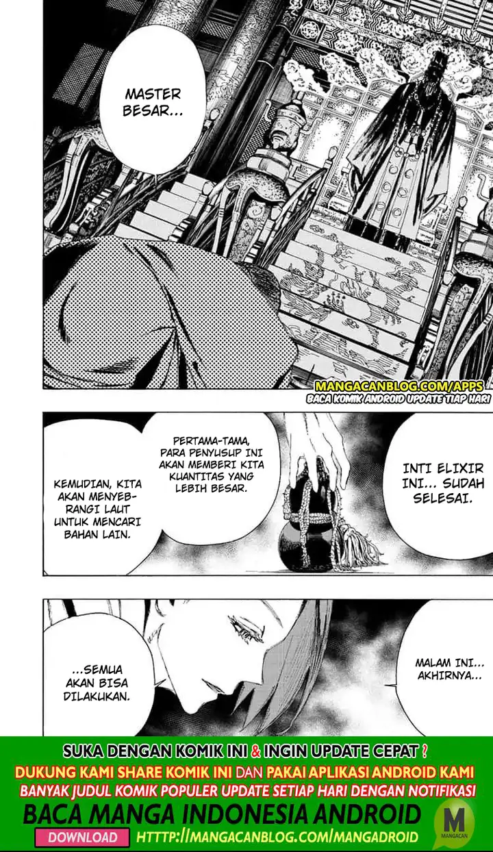 image-komik-jigokuraku-chapter-66-7/16