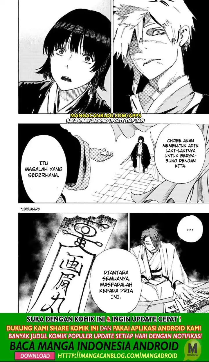 image-komik-jigokuraku-chapter-66-8/16
