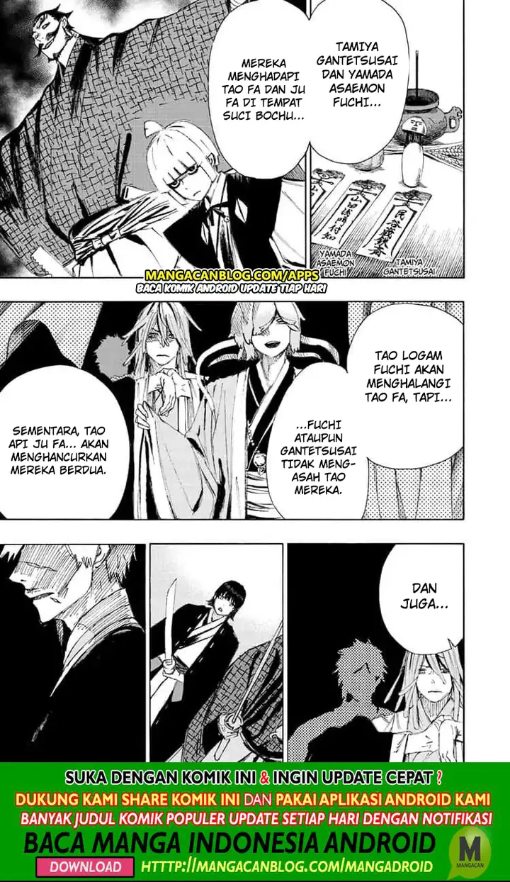 image-komik-jigokuraku-chapter-66-9/16