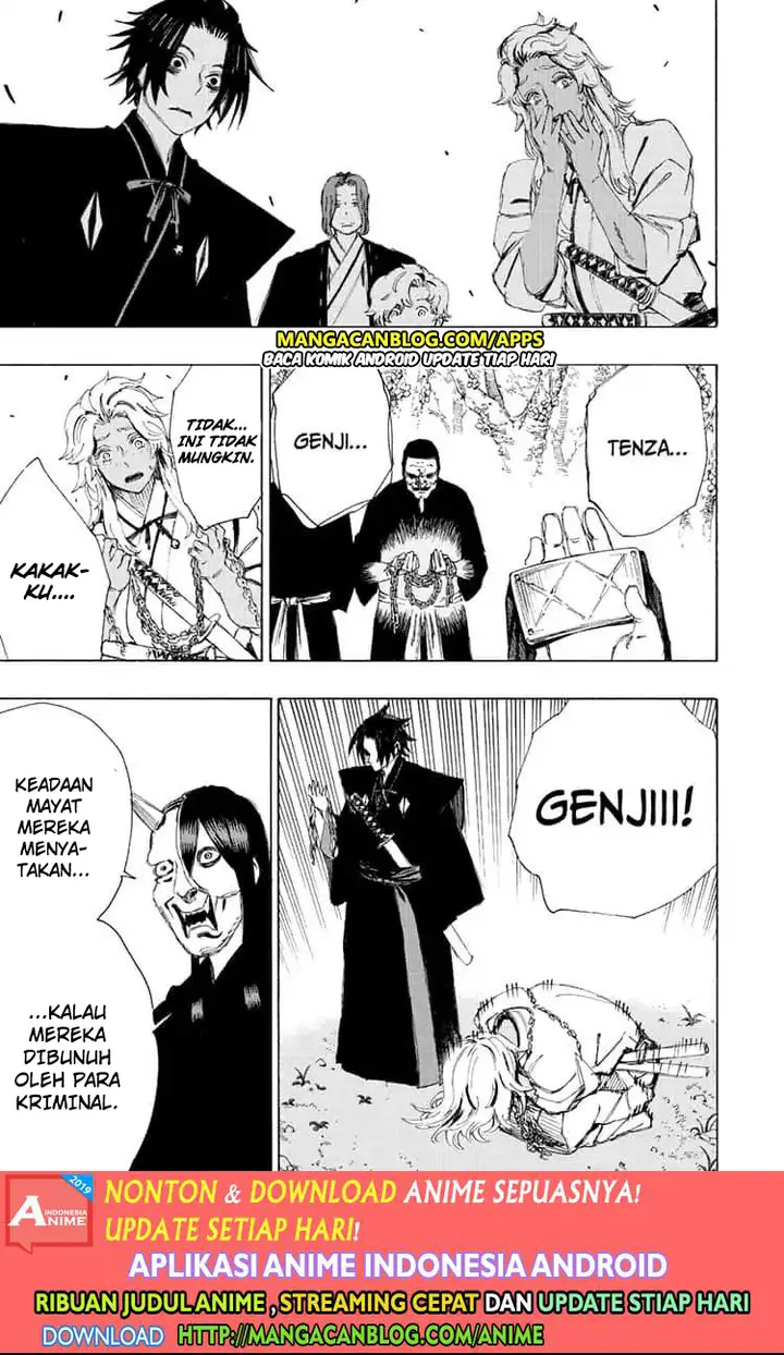 image-komik-jigokuraku-chapter-66-12/16