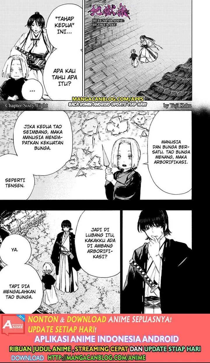 image-komik-jigokuraku-chapter-68-0/17