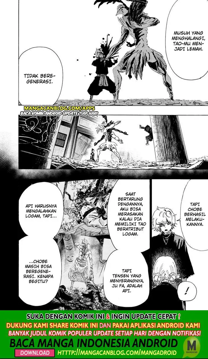 image-komik-jigokuraku-chapter-68-3/17