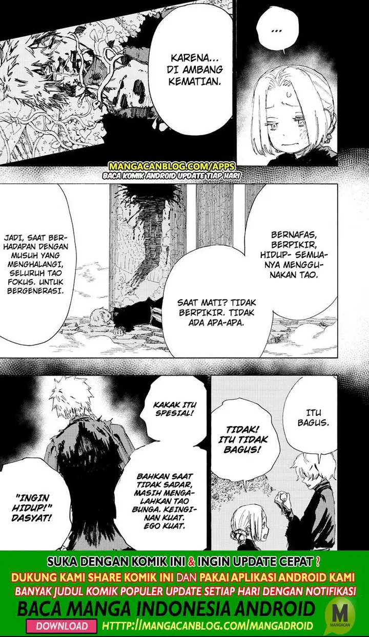 image-komik-jigokuraku-chapter-68-4/17