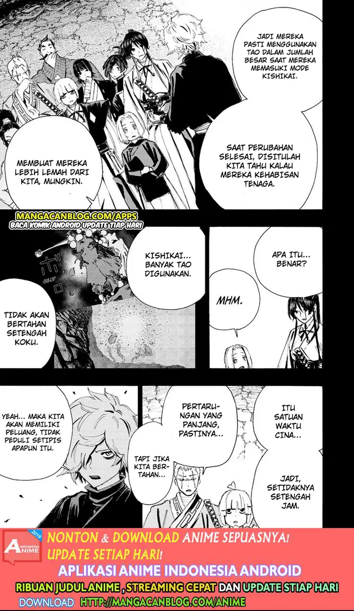 image-komik-jigokuraku-chapter-69-16/19