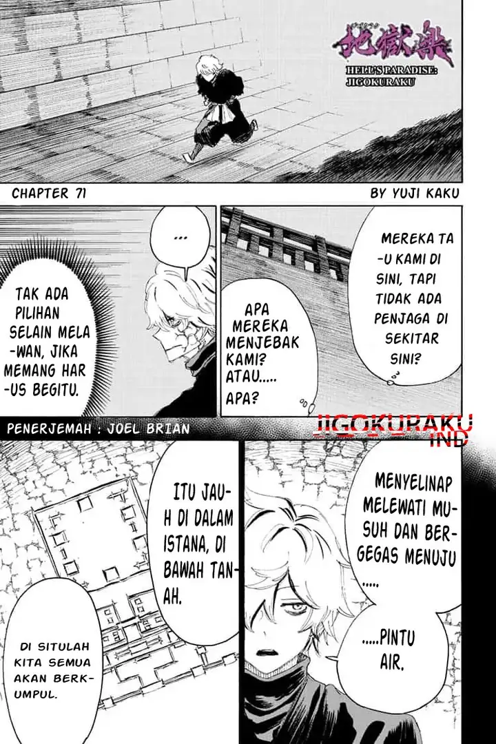 image-komik-jigokuraku-chapter-71-19/37