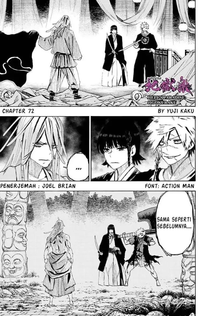 image-komik-jigokuraku-chapter-72-19/38