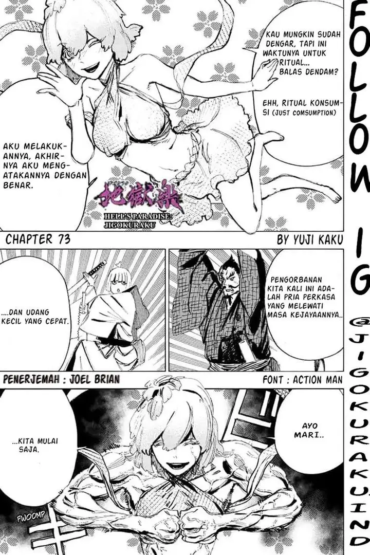 image-komik-jigokuraku-chapter-73-0/19