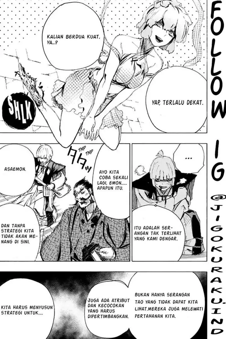 image-komik-jigokuraku-chapter-73-4/19