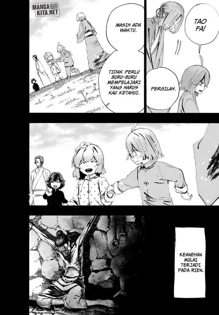 image-komik-jigokuraku-chapter-76-4/17