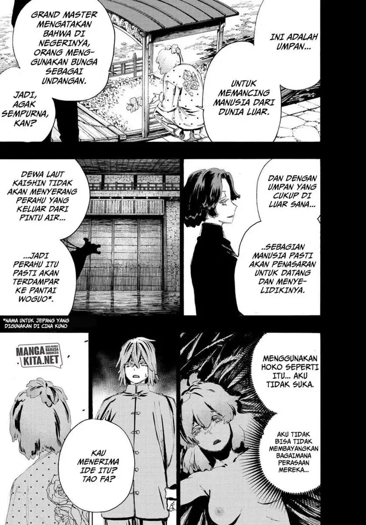 image-komik-jigokuraku-chapter-76-13/17