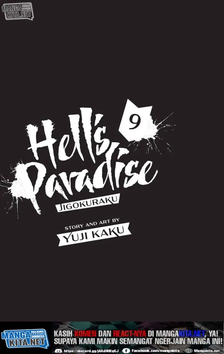 image-komik-jigokuraku-chapter-77-2/25