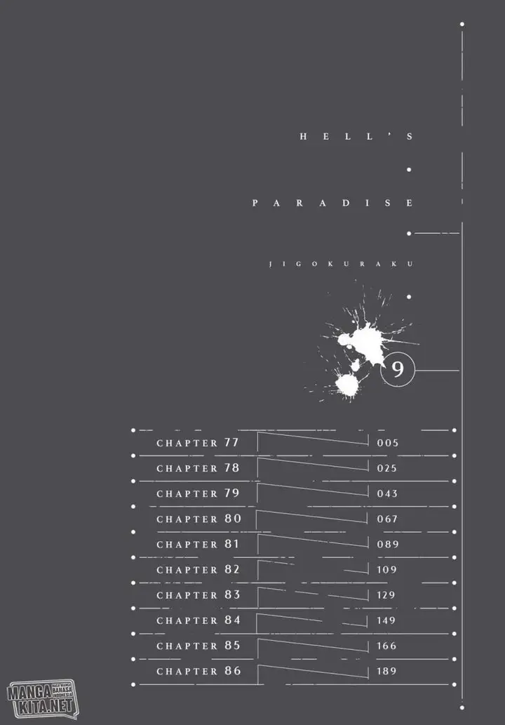 image-komik-jigokuraku-chapter-77-5/25
