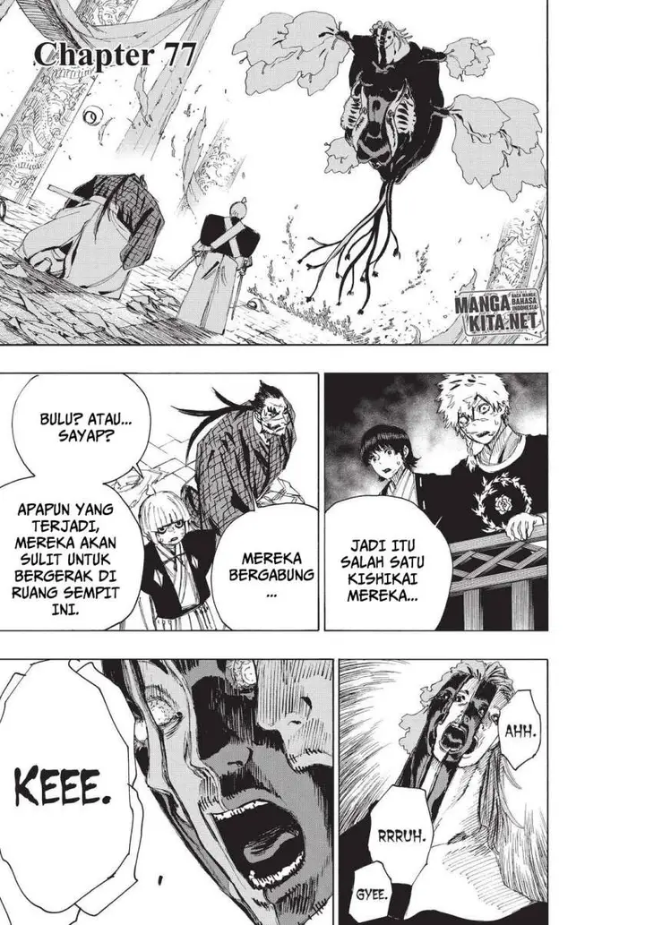 image-komik-jigokuraku-chapter-77-6/25